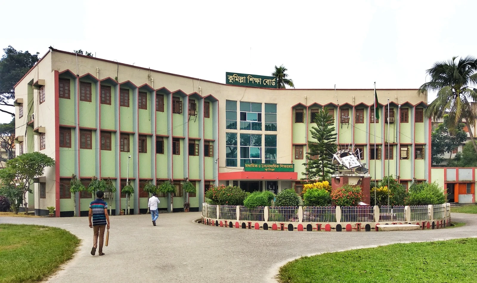 কুমিল্লা শিক্ষাবোর্ডের  ৯ কলেজের ৭৩ পরীক্ষার্থীর সবাই ফেল